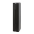 CS-340/CS-340T 3 Inch 130W Outdoor ABS Column Speaker