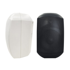 FS-640 6.5" 40W Outdoor Wall Mount Speaker