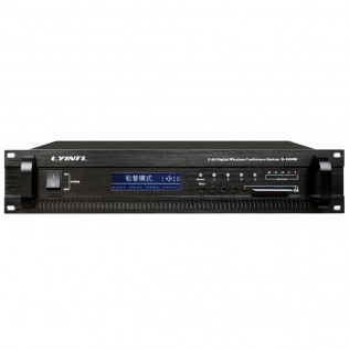 H-2400M 2.4G Wireless Conference System Main Unit