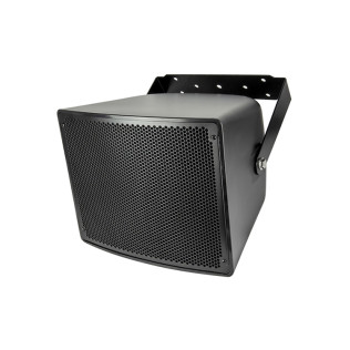 H-RC80T 150W 8 Inch 2-Way Outdoor Waterprof Horn Speaker