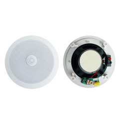 L-507/L-607/L-807 5"/6"/8" 8Ω Ceiling Speaker with 1/2" Mylar Rotatable Tweeter