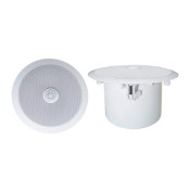 L-507THS/L-607THS/L-807THS 5"/6"/8" Ceiling Speaker with 1/2" Mylar Rotatable Tweeter, Iron Back Cover and Power Taps