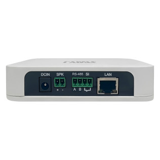 M-9220 60W IP Network PA System Indoor Audio Playback Terminal