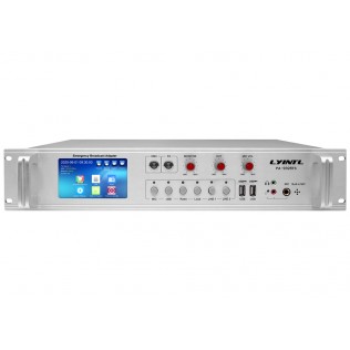 PA-9823TS Wireless PA System Multi-functional Host