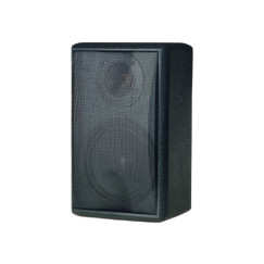 PS-H602 40W Professional Speaker