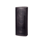 PS-H623 40W Professional Speaker