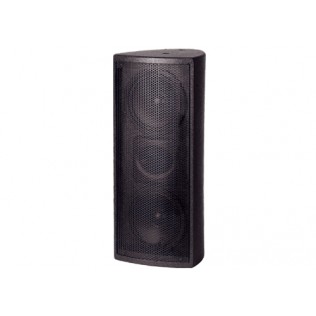 PS-H623 40W Professional Speaker