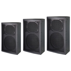 PS-R100/PS-R120/PS-R150 Professional KTV Speaker