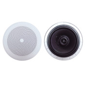 L-461/L-561/L-661 4"/5"/6" 8Ω Waterproof Ceiling Speaker IP44
