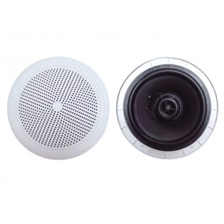 L-461/L-561/L-661 4"/5"/6" 8Ω Waterproof Ceiling Speaker IP44