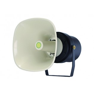 H-3204, 40W Explosion Proof Aluminum Horn Speaker