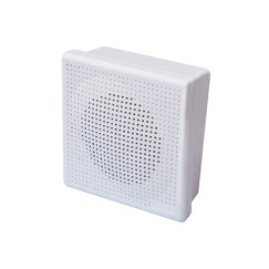 W-03 2.5" 3W On Wall Mount Waterproof Speaker